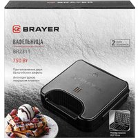 Вафельница Brayer BR2311