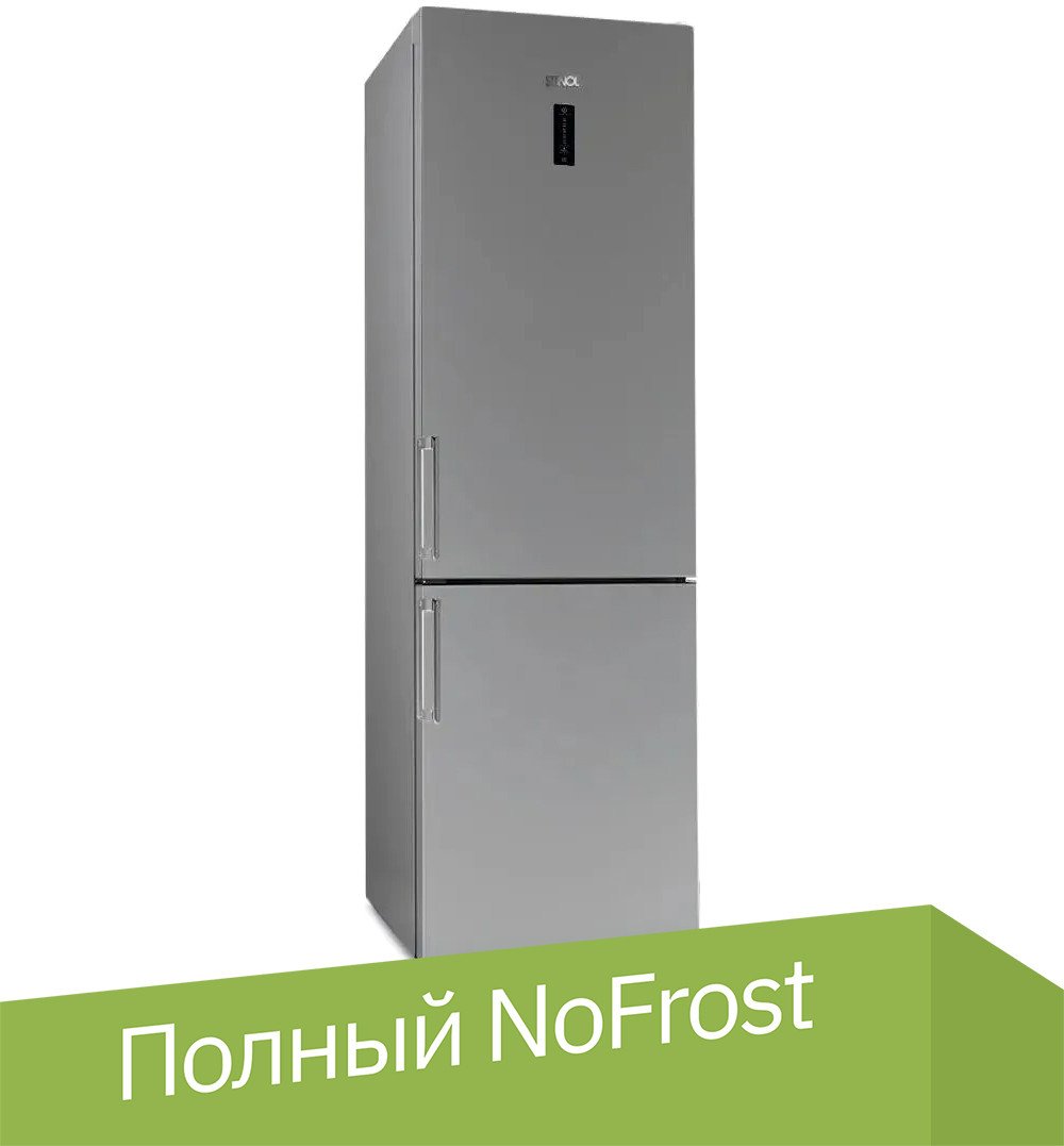 

Холодильник Stinol STN 200 DG