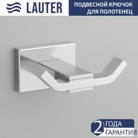 Держатель для полотенца Lauter 21TS1019 (Chrome)