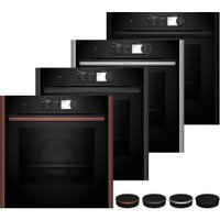 Электрический духовой шкаф NEFF B69FY5CX0