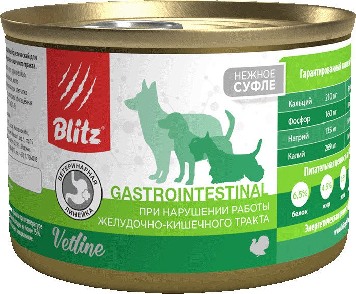 

Консервированный корм для собак Blitz Pets Dog Vetline Gastrointestinal с индейкой 4106В (200 г)
