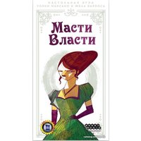 Карточная игра Мир Хобби Масти власти в Борисове