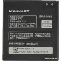 Аккумулятор для телефона Копия Lenovo BL209