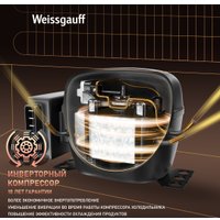 Холодильник Weissgauff WRK 2000 Total NoFrost Inverter White