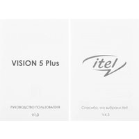 Смартфон Itel Vision 5 Plus 4GB/64GB (черный)