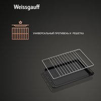 Электрический духовой шкаф Weissgauff EOV 166 LB