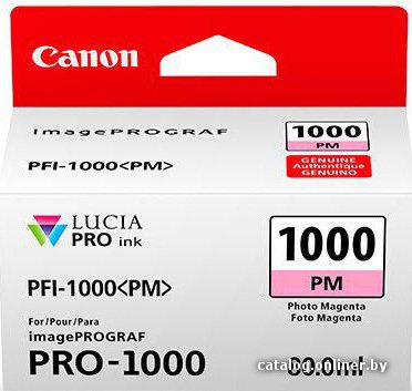 Картридж Canon PFI-1000 PM