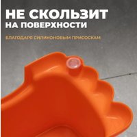 Подставка для умывания Berossi Ора АС 25240000 (мандарин)