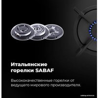 Варочная панель MAUNFELD EGHG.43.23CB/G