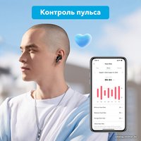 Наушники Anker SoundCore Liberty 4 (серо-голубой)