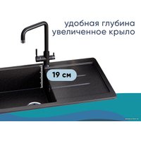 Кухонная мойка Ulgran U-507 (345 шоколад) в Пинске