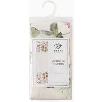 Дорожка на стол Этель Organic home 10861818