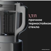 Стационарный блендер AENO TB3