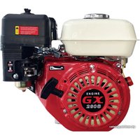 Бензиновый двигатель Stark GX260 S