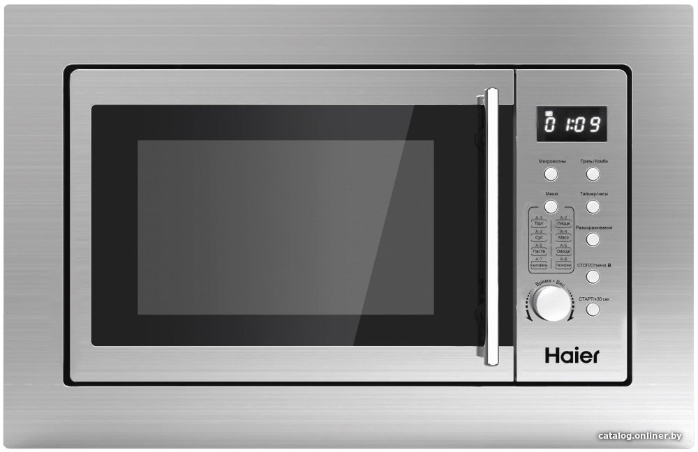 Микроволновая печь Haier HMX-BDG259LX