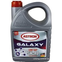 Моторное масло Astron Galaxy LOW SAP 5W-40 4л