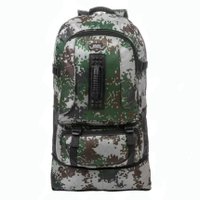 Туристический рюкзак Helios HS-5222-1 (камуфляж)