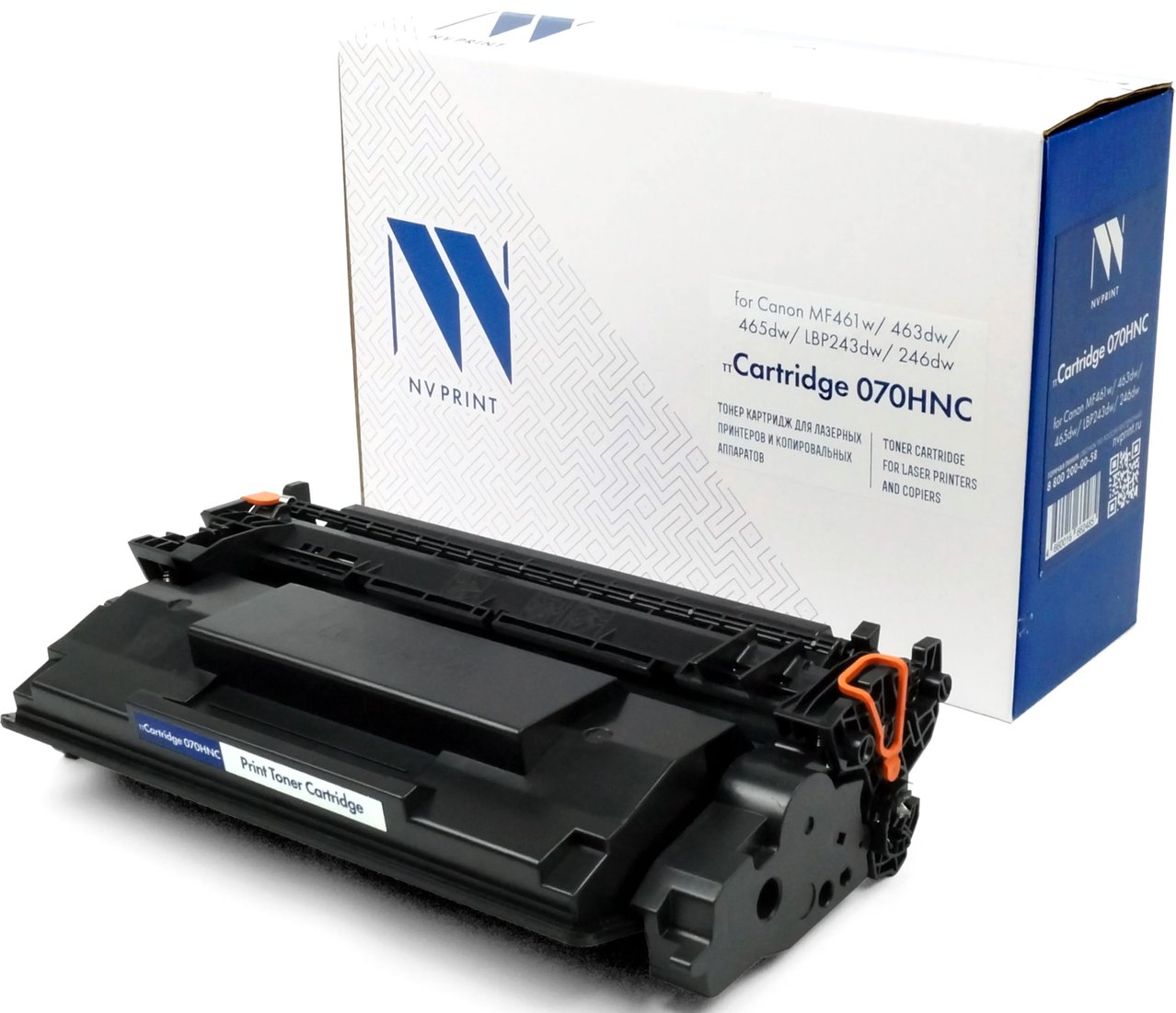 

Картридж NV Print NV-070HNC (без чипа)