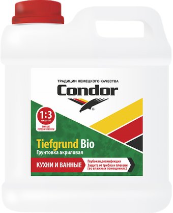 Condor Tiefgrund Bio (2 кг)