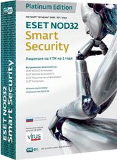 Smart Security Platinum Edition (1 ПК, 2 года)