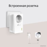 Комплект powerline-адаптеров TP-Link TL-PA7017P KIT