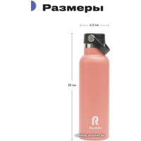 Термокружка RoadLike Flask 600мл (коралловый)