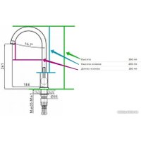 Смеситель AV Engineering AVZAR4-A304CH-730