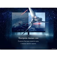 Игровой монитор Thunderobot F23HF