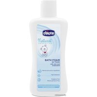 Пена для ванны детская Chicco Natural Sensation 200 мл 340728385 (7452100000)