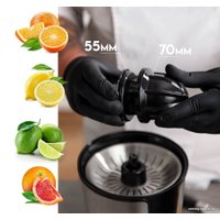 Соковыжималка First FA-5221-2