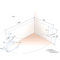 Ванна Triton Бэлла 140x76R (с каркасом)