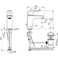 Смеситель Oras Safira XL 1005F