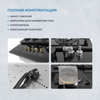 Варочная панель ZUGEL ZGH602X