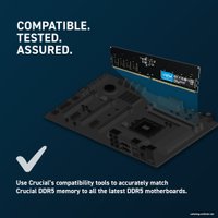 Оперативная память Crucial 8ГБ DDR5 4800 МГц CB8GU4800