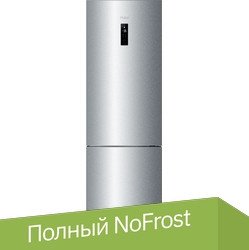 

Холодильник Haier C2F637CXRG