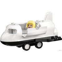 Конструктор LEGO Duplo 10944 Экспедиция на шаттле