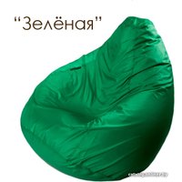 Кресло-мешок Meshkova Груша одноцветная (оксфорд)