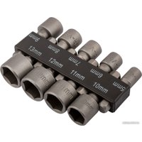 Набор головок слесарных FIT CrV 57915