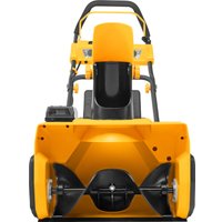 Снегоуборщик Denzel ESB-460-0 (без АКБ)