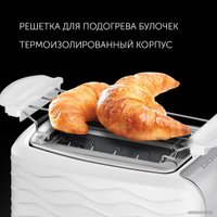 Тостер Polaris PET 0922