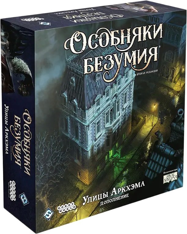 

Настольная игра Мир Хобби Особняки безумия: Улицы Аркхэма