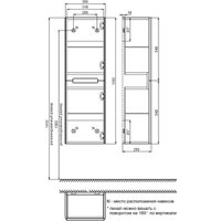  IDDIS Шкаф-полупенал Edifice EDI35W0i97 в Лиде