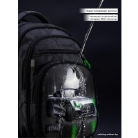 Школьный рюкзак SkyName R3-276 + брелок мячик