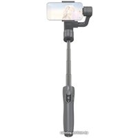 Стабилизатор FeiyuTech Vimble 2 (серый)