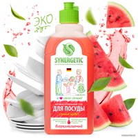Средство для мытья посуды Synergetic антибактериальное, с ароматом арбуза Арбуз 500 мл