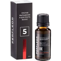 Эмульсия Perfleor Кислородная 5 от выпадения и для роста волос 20 мл
