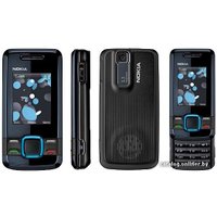 Телефон Nokia 7100 Supernova