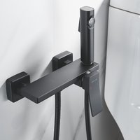 Гигиенический душ Shevanik S6105H-1