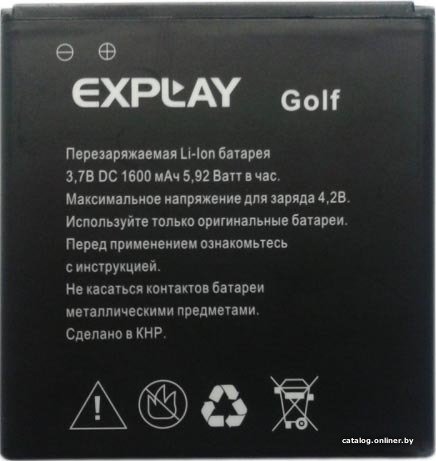 Аккумулятор для телефона Explay Golf