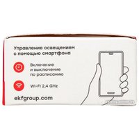 Реле EKF Wi-Fi Connect 2 канала SDSH-2G-WF